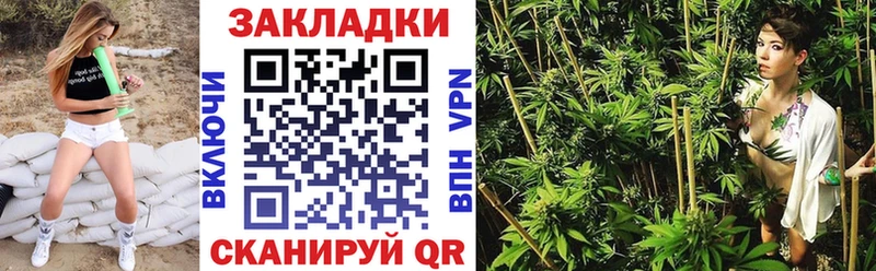 Хочу наркоту Бодайбо COCAIN  APVP  Гашиш 