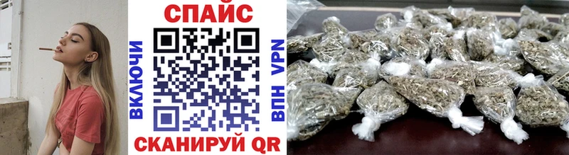 БУТИРАТ вода  как найти закладки  МЕГА ССЫЛКА  Бодайбо 