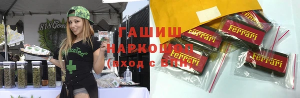 мефедрон VHQ Алзамай
