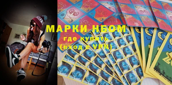 мефедрон VHQ Алзамай
