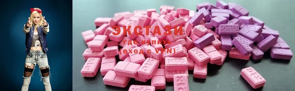 мяу мяу мука Алексин