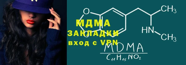 мяу мяу мука Алексин