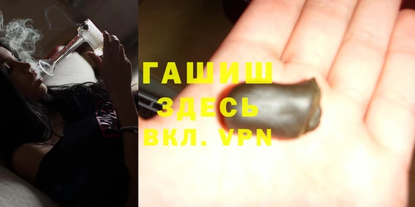 мефедрон VHQ Алзамай