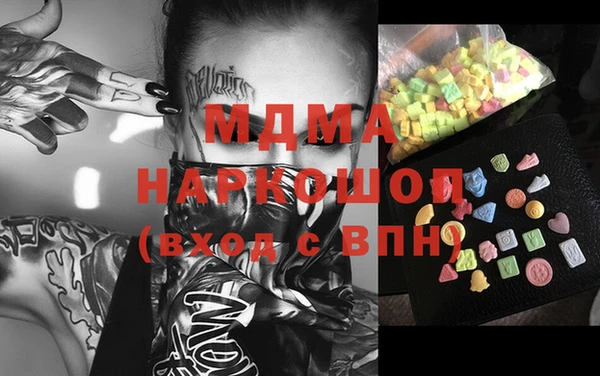 мефедрон VHQ Алзамай
