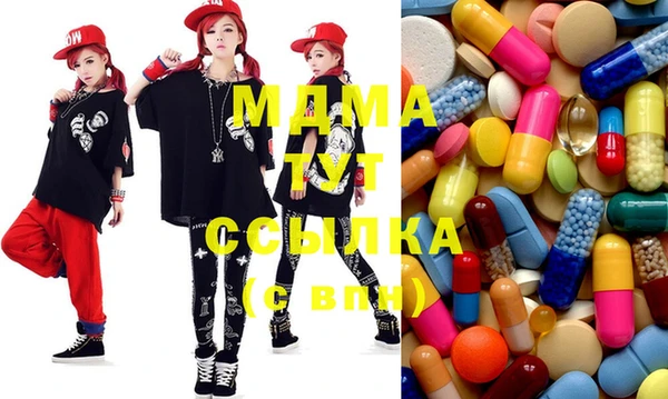 мяу мяу мука Алексин