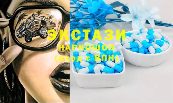 мяу мяу мука Алексин