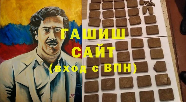 мефедрон VHQ Алзамай
