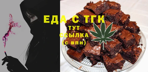 мефедрон VHQ Алзамай