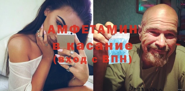 мяу мяу мука Алексин