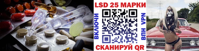 как найти   Бодайбо  Лсд 25 экстази ecstasy 
