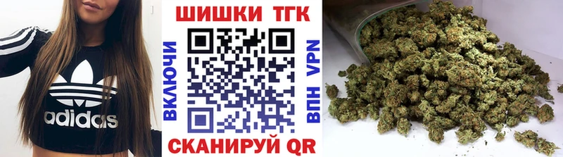 кракен вход  Бодайбо  Каннабис план 